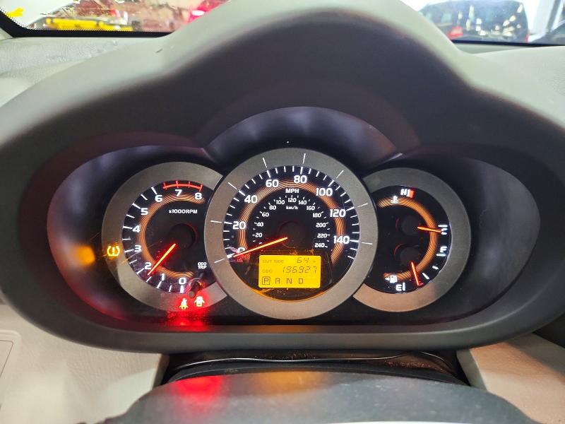 2006 Toyota Rav4 VIN JTMBK31V265011298 COPART salvage auction — MINOR DENT/SCRATCHES, VT - CERTIFICATE OF TITLE, sold $2,350 on 2026-07-31 (photo 9)