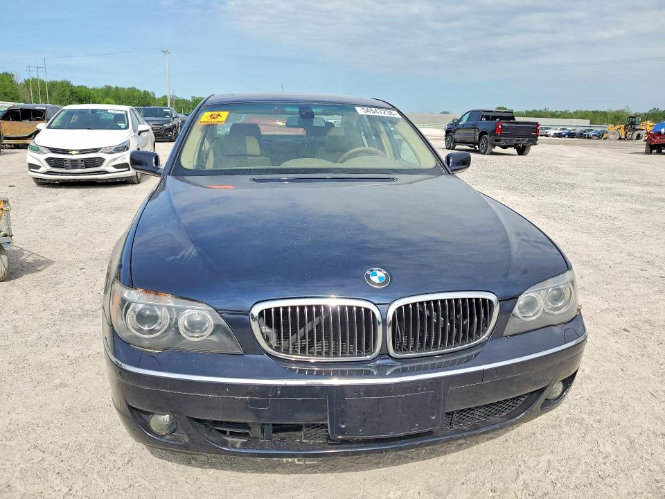 2006 BMW 7 series VIN WBAHL83576DT02058 COPART salvage auction — BIOHAZARD/CHEMICAL, NY - CERTIFICATE OF TITLE (P), sold $450 on 2026-07-06 (photo 5)