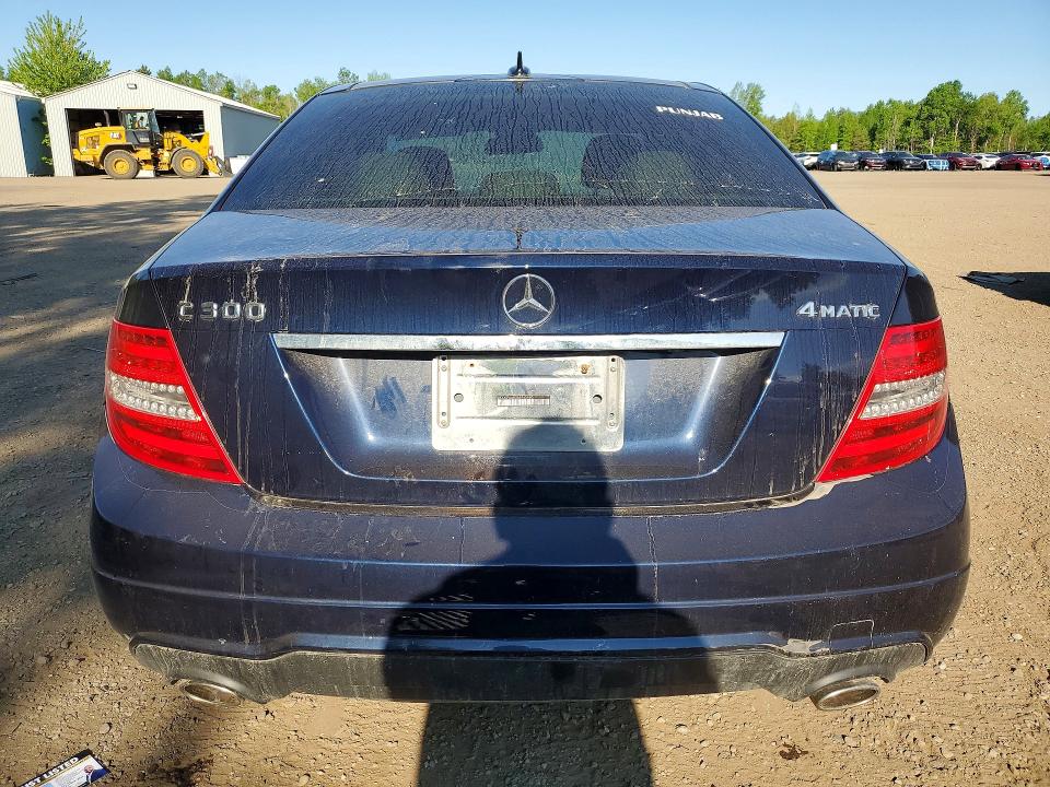 2014 Mercedes-benz C-klasse VIN WDDGF8AB3EA965860 COPART salvage auction — FRONT END, On - Permit Salvage, sold $1,800 on 2026-07-14 (photo 6)