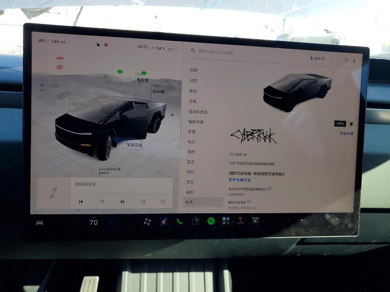 2025 Tesla Cybertruck VIN 7G2CEHED4SA063495 COPART salvage auction — FRONT END, Ca - Salvage Certificate, sold $25,500 on 2026-07-13 (photo 9)