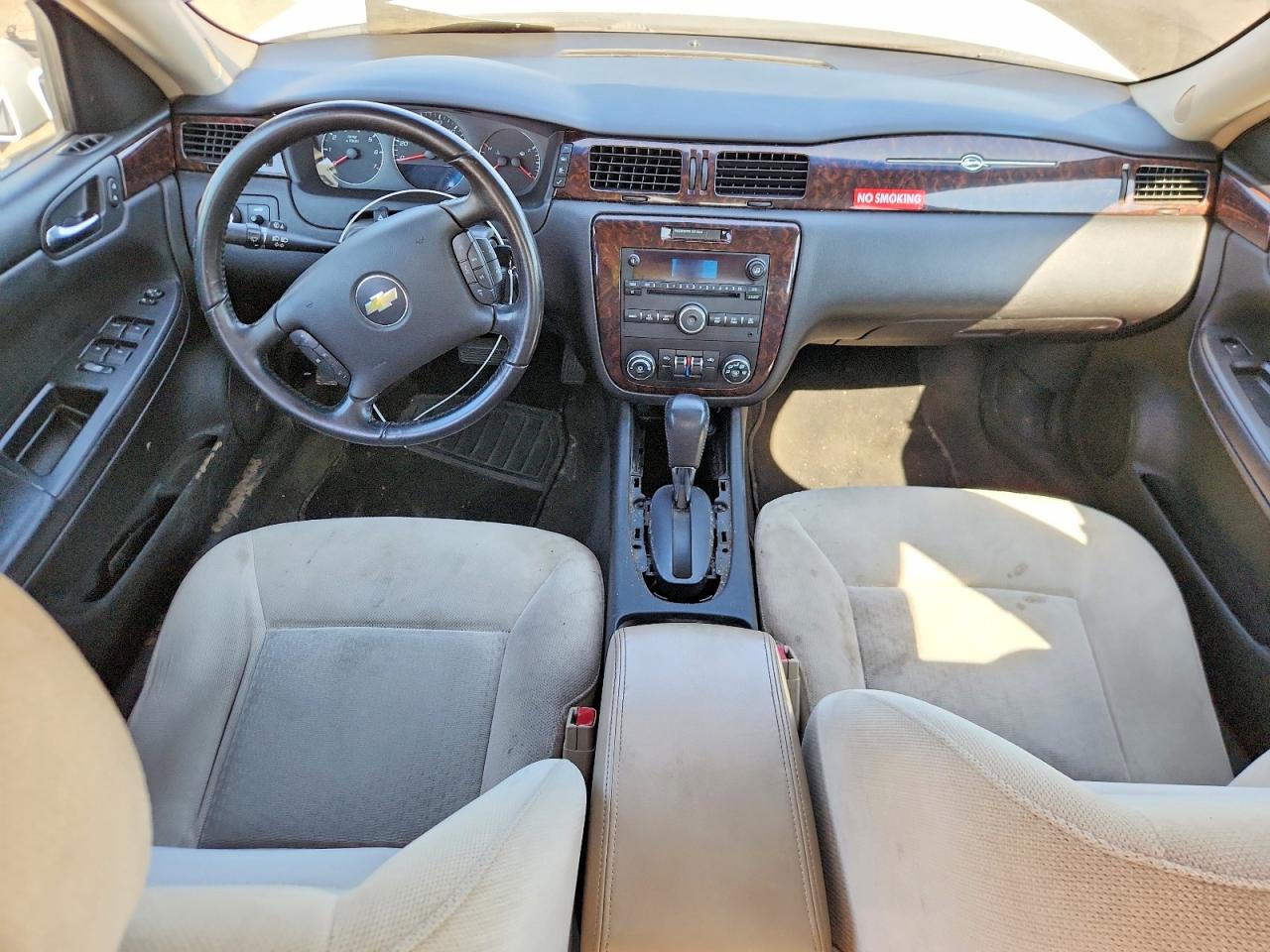 2012 Chevrolet Impala VIN 2G1WG5E30C1267291 COPART salvage auction — Front End, MI - CERTIFICATE OF TITLE, sold $400 on 2026-07-09 (photo 8)