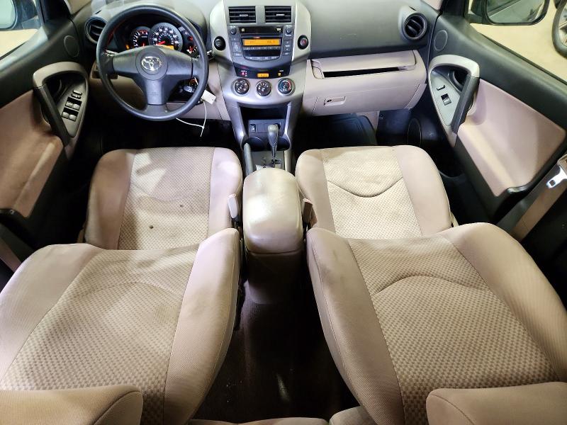 2008 Toyota Rav4 VIN JTMBK33V886037589 COPART salvage auction — MINOR DENT/SCRATCHES, Ny - Certificate Of Title, sold $3,500 on 2026-07-31 (photo 8)