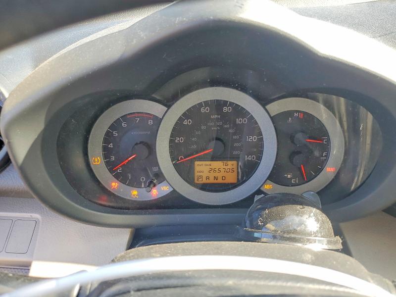 2007 Toyota Rav4 VIN JTMZD33V276032640 COPART salvage auction — REAR END, Il - Salvage Certificate, sold $600 on 2026-07-08 (photo 9)