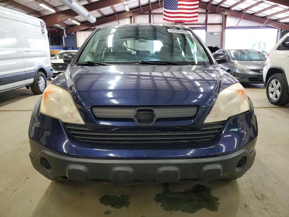 2007 Honda Cr-v VIN JHLRE48397C050874 COPART salvage auction — FRONT END, Ny - Certificate Of Title, sold $2,700 on 2026-07-30 (photo 5)