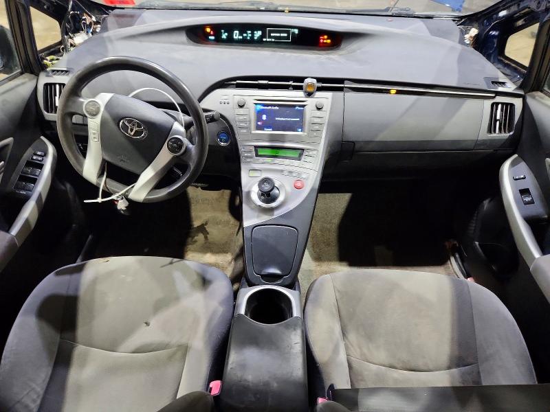 2012 Toyota VIN JTDKN3DU9C1553866 COPART salvage auction — VANDALISM, Nh - Cert Of Title-Salvage, sold $825 on 2026-07-07 (photo 8)