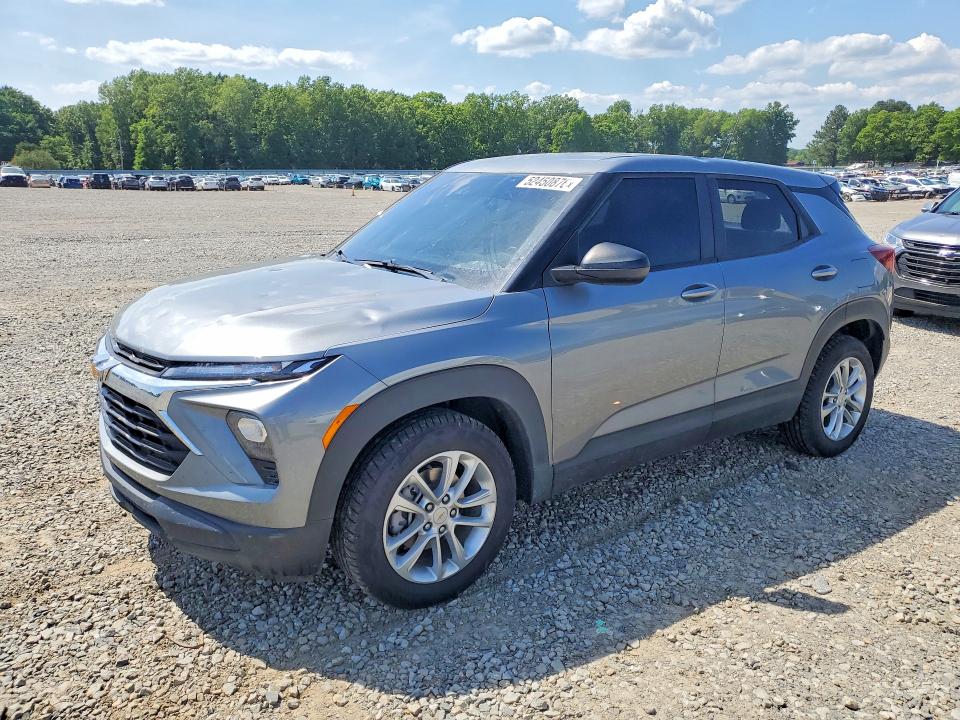 2024 Chevrolet Trailblazer VIN KL79MMSL8RB084092 COPART salvage auction — HAIL, Ar - Cert Of Title-Salvage, sold $7,700 on 2026-07-13 (photo 1)
