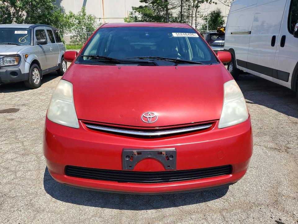 2009 Toyota Prius VIN JTDKB20U197889929 COPART salvage auction — MECHANICAL, Mt - Certificate Of Title, sold $400 on 2026-07-13 (photo 5)
