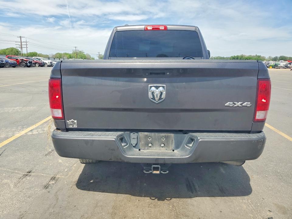 2018 Ram 1500 VIN 1C6RR7FG8JS253039 COPART salvage auction — FRONT END, ID - SALVAGE CERTIFICATE OF TITLE, sold $3,500 on 2026-07-02 (photo 6)