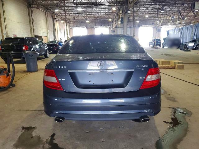 2009 Mercedes-benz C-klasse VIN WDDGF81X99R084020 COPART salvage auction — FRONT END, MI - CERTIFICATE OF TITLE, sold $600 on 2026-07-10 (photo 6)
