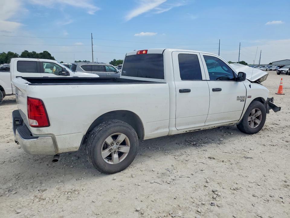 2019 Ram 1500 VIN 1C6RR6FT9KS683851 COPART salvage auction — FRONT END, Tx - Salvage Vehicle Title, sold $1,200 on 2026-07-09 (photo 3)