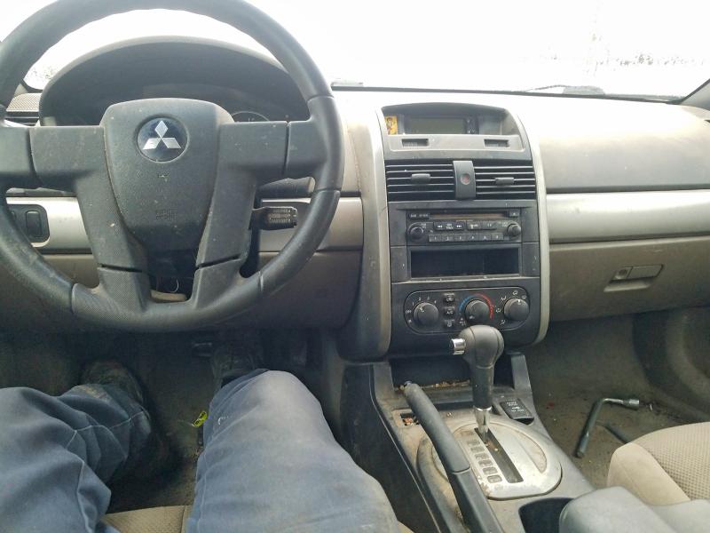 2005 Mitsubishi Galant VIN 4A3AB36F05E601699 COPART salvage auction — SIDE, Qc - Gravement Accidente, sold $125 on 2026-07-07 (photo 8)