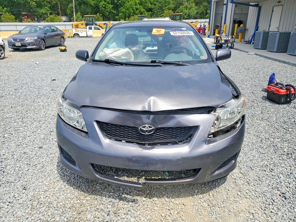2009 Toyota *unknown* VIN JTDBL40E29J045130 COPART salvage auction — REAR END, Nc - Salvage Certificate Of Title, sold $1,450 on 2026-07-09 (photo 5)