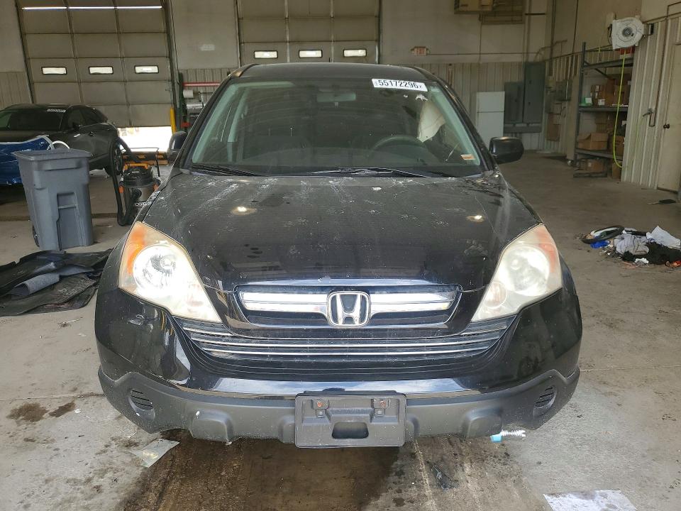 2008 Honda Cr-v VIN JHLRE38588C008144 COPART salvage auction — SIDE, Mo - Salvage Certificate Of Title, sold $1,650 on 2026-07-28 (photo 5)