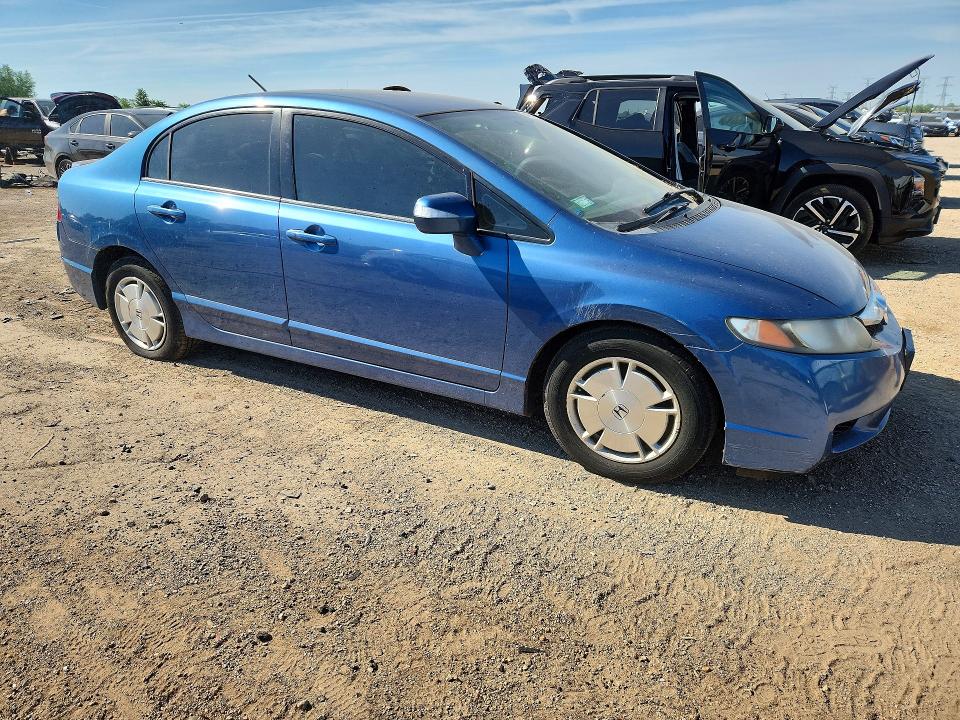 2009 Honda Civic VIN JHMFA36279S011949 COPART salvage auction — REAR END, Il - Salvage Certificate, sold $325 on 2026-07-09 (photo 4)