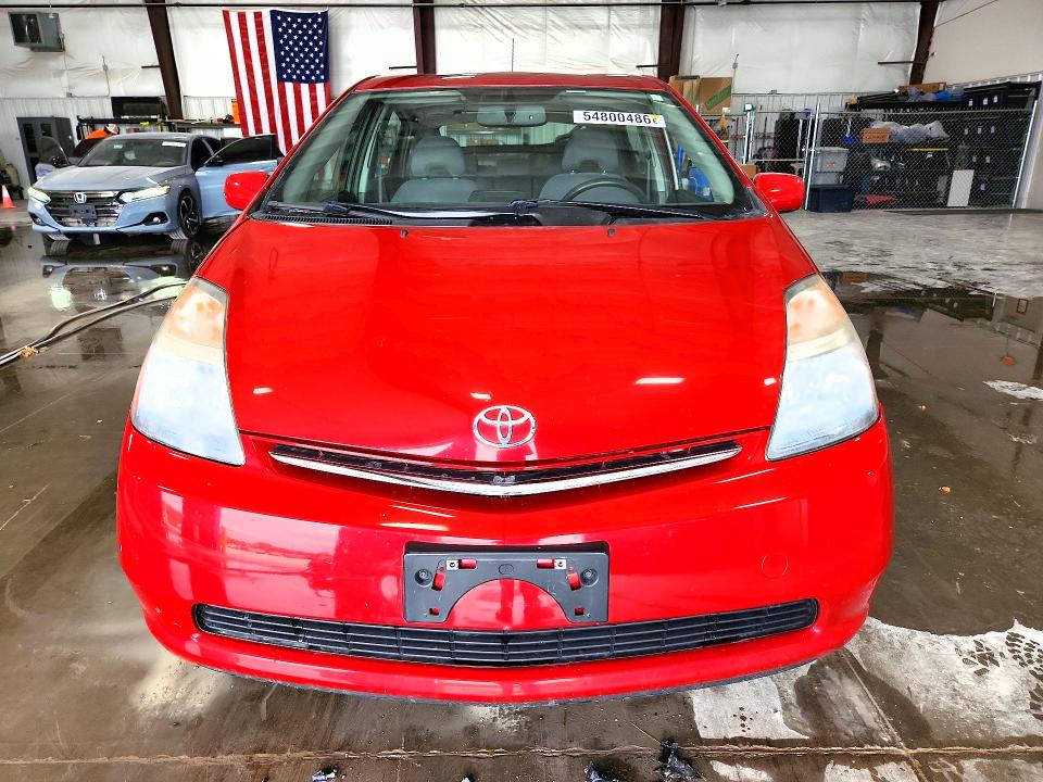 2007 Toyota Prius VIN JTDKB20U177692031 COPART salvage auction — SIDE, Il - Salvage Certificate, sold $875 on 2026-07-27 (photo 5)