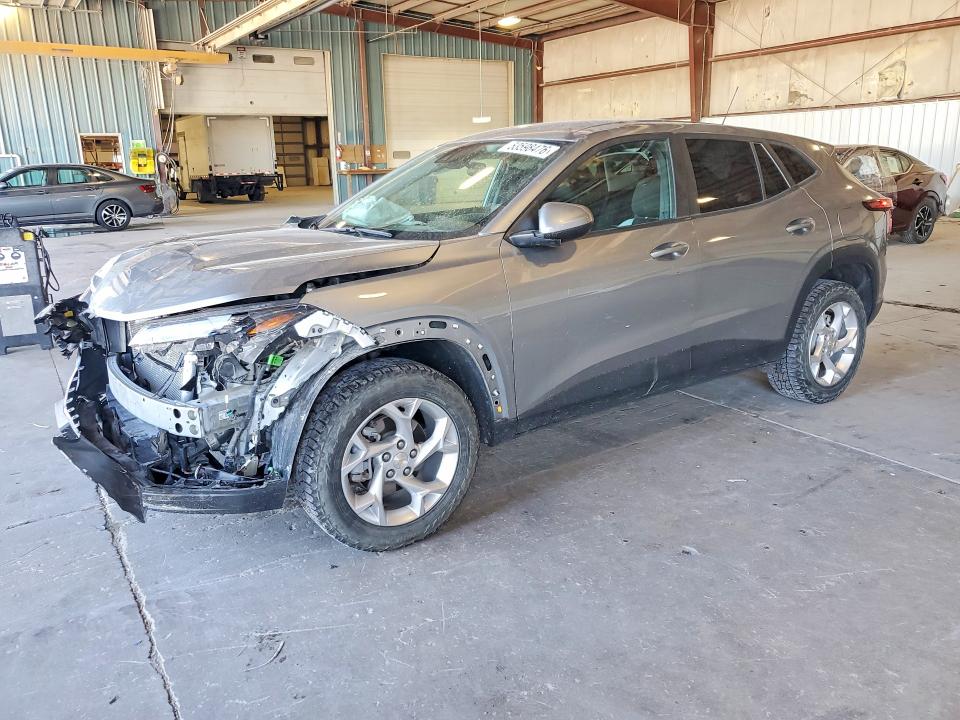 2025 Chevrolet Trax VIN KL77LFEP5SC061664 COPART salvage auction — FRONT END, Ia - Cert Of Title-Salvage Title, sold $4,150 on 2026-07-15 (photo 1)