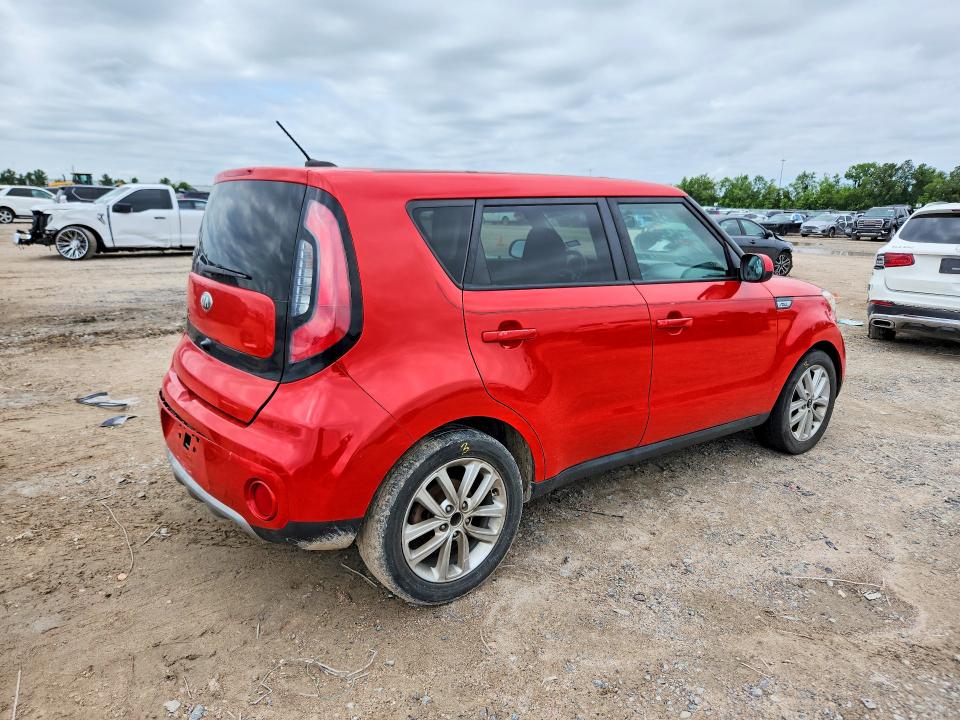 2018 Kia Soul VIN KNDJP3A51J7608355 COPART salvage auction — REAR END, Oh - Cert Of Title-Salvage, sold $2,250 on 2026-07-17 (photo 3)