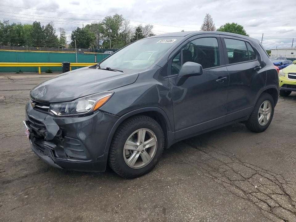 2020 Chevrolet Trax VIN 3GNCJKSB0LL248526 COPART salvage auction — FRONT END, Co - Public - Salvage Title, sold $2,400 on 2026-07-28 (photo 1)