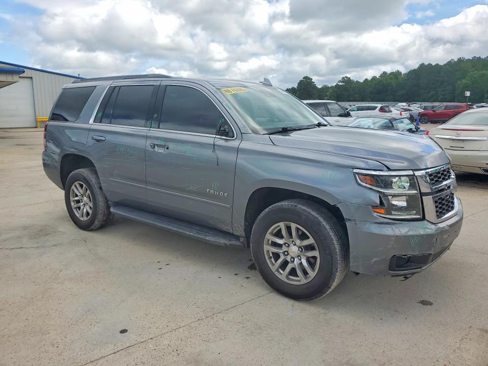 2020 Chevrolet Tahoe VIN 1GNSCAKC0LR231016 COPART salvage auction — FRONT END, Ms - Cert Of Title-Salvaged, sold $7,400 on 2026-07-03 (photo 4)