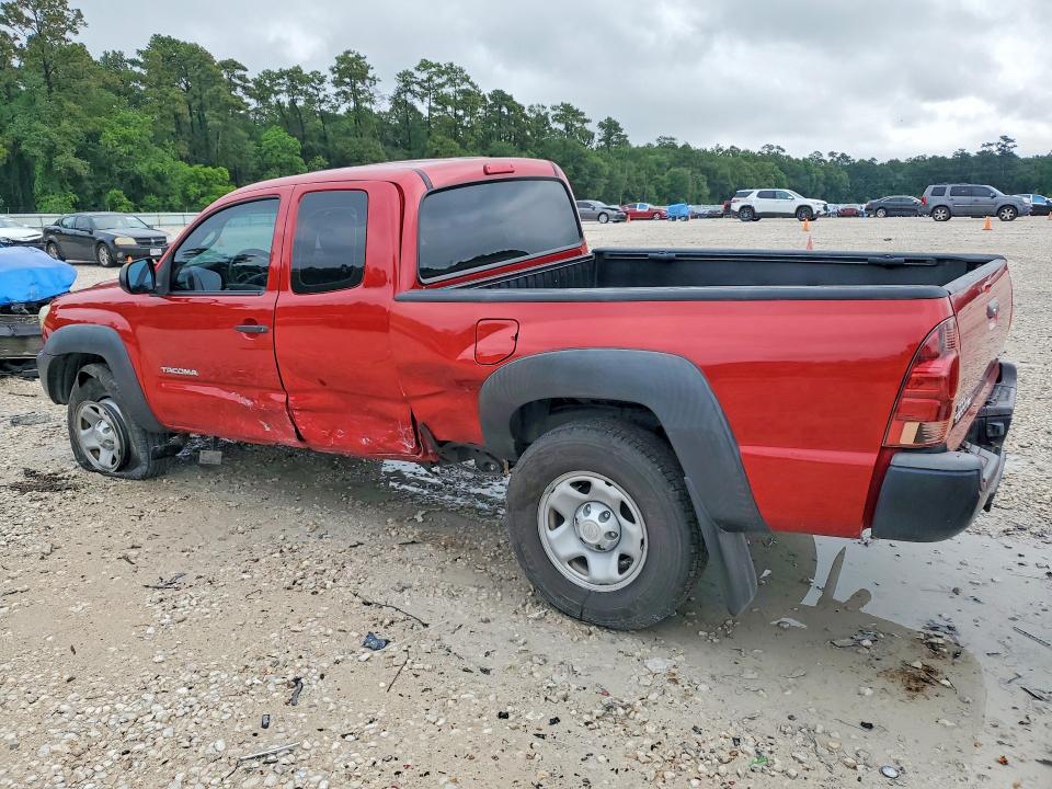 2014 Toyota Tacoma VIN 5TFTX4GN7EX028295 COPART salvage auction — SIDE, TX - CERTIFICATE OF TITLE, sold $800 on 2026-07-24 (photo 2)
