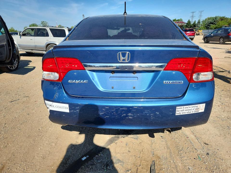 2009 Honda Civic VIN JHMFA36279S011949 COPART salvage auction — REAR END, Il - Salvage Certificate, sold $325 on 2026-07-09 (photo 6)