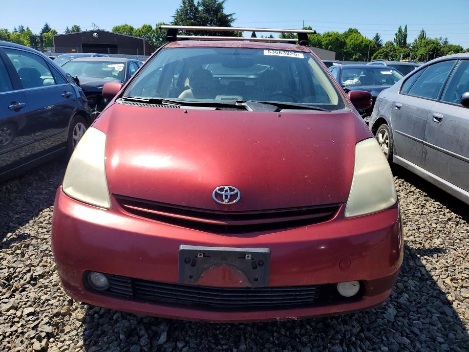 2004 Toyota Prius VIN JTDKB20U740018325 COPART salvage auction — REAR END, Or - Salvage Title Certificate, sold $425 on 2026-07-27 (photo 5)