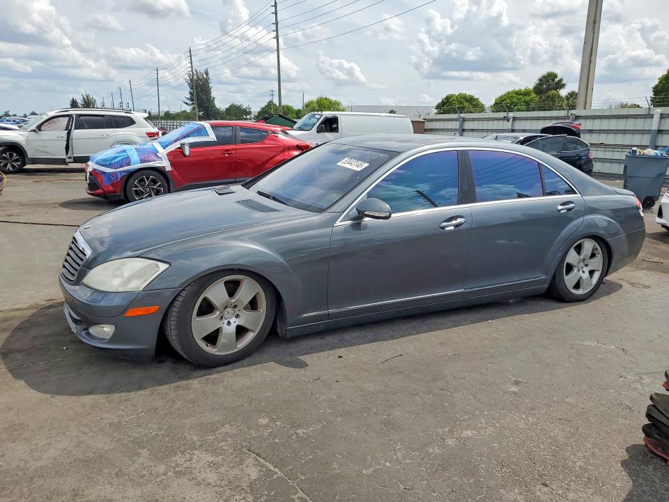 2007 Mercedes-benz S class VIN WDDNG71X57A061196 COPART salvage auction — MECHANICAL, PA - CERT OF TITLE (P), sold $275 on 2026-07-27 (photo 1)