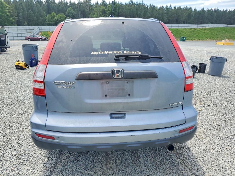 2011 Honda Cr-v VIN 5J6RE3H49BL044172 COPART salvage auction — FRONT END, Nc - Salvage Certificate Of Title, sold $1,850 on 2026-07-09 (photo 6)