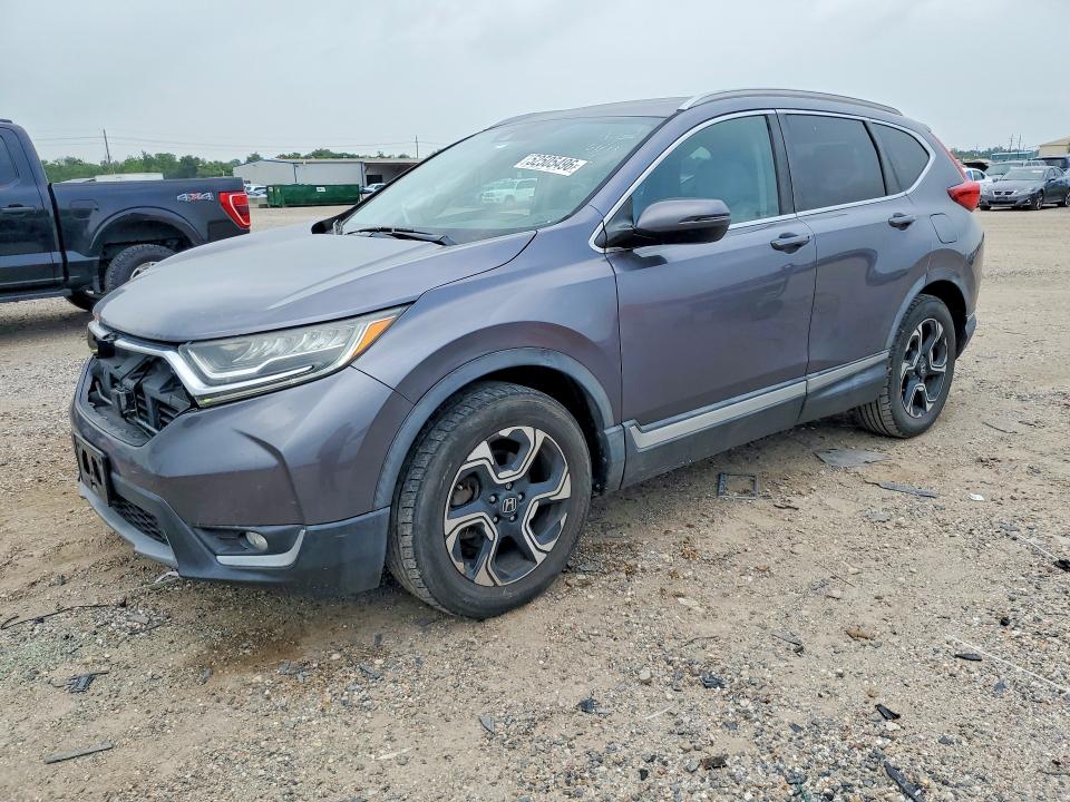 2017 Honda Cr-v VIN 7FARW1H9XHE035340 COPART salvage auction — SIDE, Tx - Salvage Vehicle Title, sold $5,400 on 2026-07-23 (photo 1)