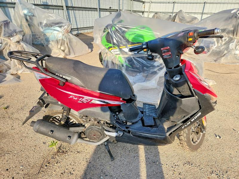 2025 Zhilong St150 VIN HZ2TBCNF9S1012569 COPART salvage auction — ALL OVER, IL - SALVAGE CERTIFICATE, sold $15 on 2026-07-02 (photo 1)