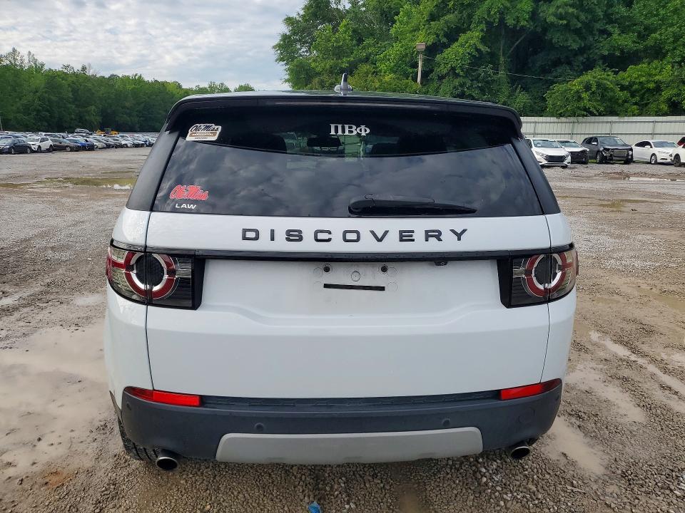 2015 Land rover Discovery VIN SALCR2BG0FH512420 COPART salvage auction — FRONT END, Il - Certificate Of Title, sold $1,450 on 2026-07-29 (photo 6)