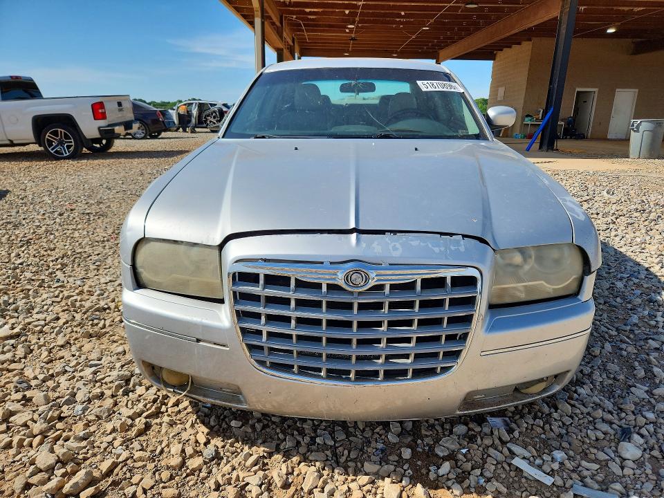 2007 Chrysler 300 VIN 2C3KA53G17H828726 COPART salvage auction — FRONT END, Al - Cert Of Title-Salvage Title, sold $300 on 2026-07-08 (photo 5)