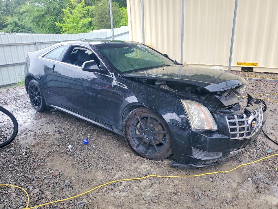 2012 Cadillac VIN 1G6DA1E30C0104390 COPART salvage auction — FRONT END, Sc - Cert Of Title-Salvage, sold $125 on 2026-07-28 (photo 4)