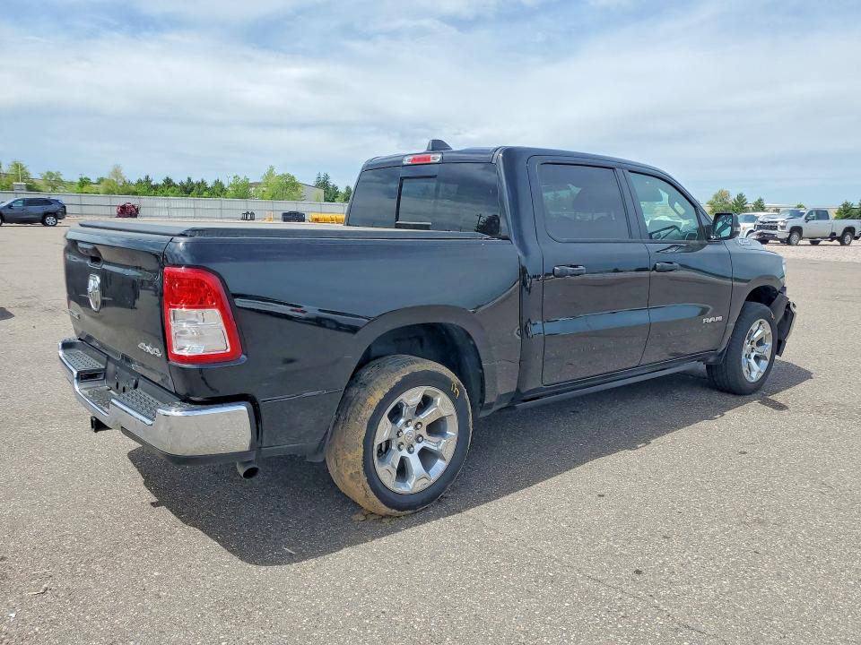 2023 Ram 1500 VIN 1C6RRFFG3PN569997 COPART salvage auction — FRONT END, Mn - Cert Of Title-Salvage, sold $7,000 on 2026-07-02 (photo 3)