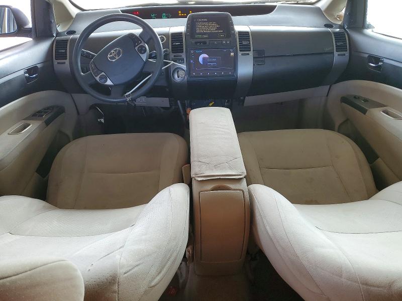 2005 Toyota Prius VIN JTDKB20UX53119519 COPART salvage auction — SIDE, CA - SALVAGE CERTIFICATE, sold $400 on 2026-07-28 (photo 8)