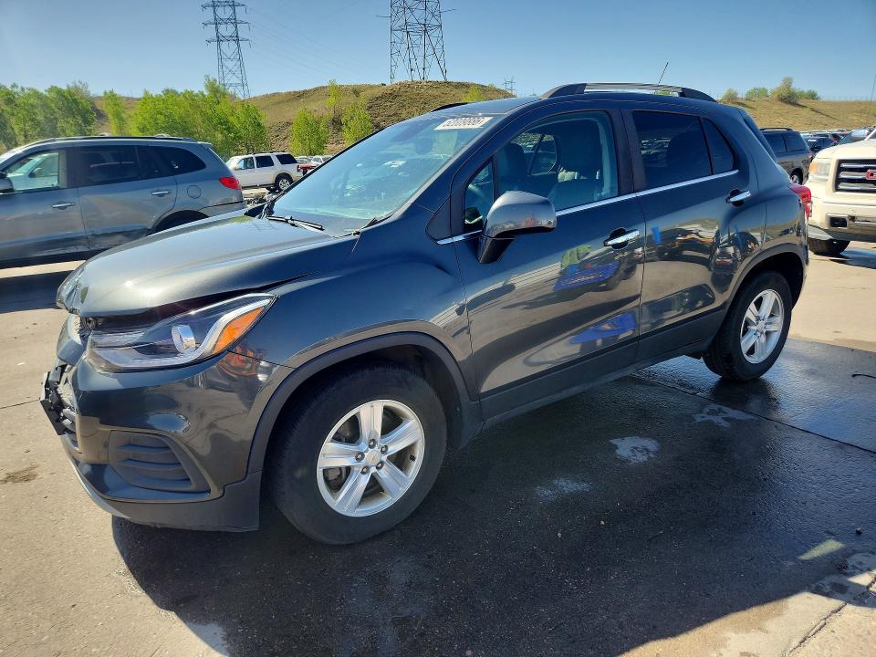 2017 Chevrolet Trax VIN KL7CJLSB2HB222868 COPART salvage auction — FRONT END, Oh - Cert Of Title-Salvage, sold $1,350 on 2026-07-08 (photo 1)