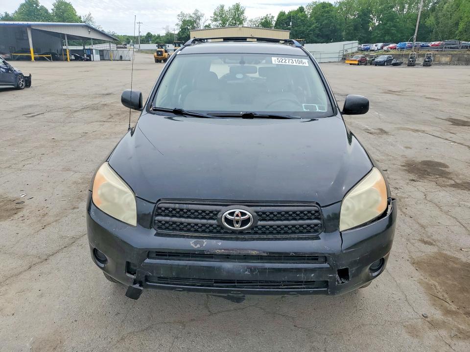 2006 Toyota Rav4 VIN JTMBD33V065011212 COPART salvage auction — REAR END, Ny - Mv-907A Salvage Certificate, sold $1,150 on 2026-07-07 (photo 5)