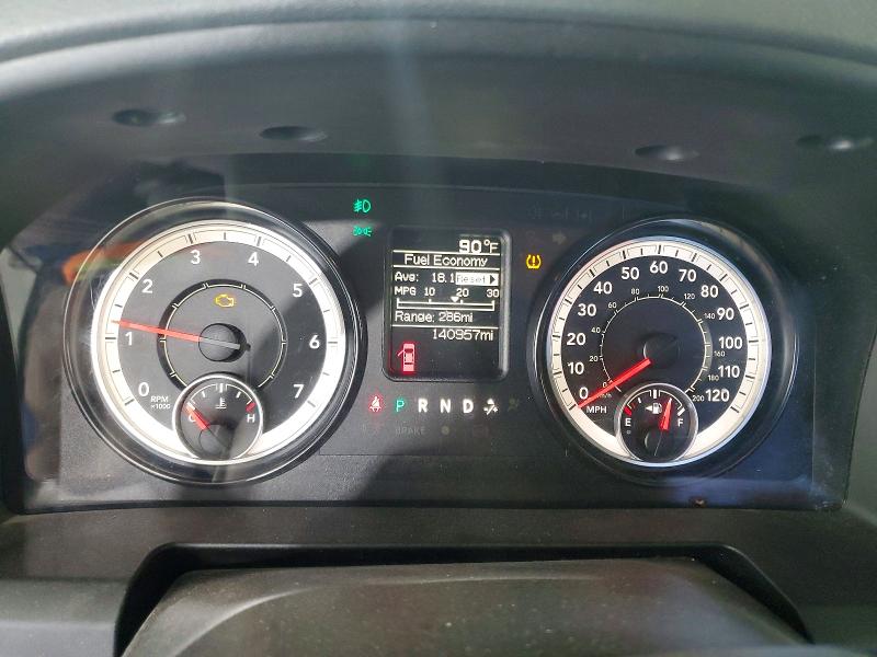 2016 Ram 1500 VIN 1C6RR7FT3GS421031 COPART salvage auction — MINOR DENT/SCRATCHES, Va - Certificate Of Title, sold $5,200 on 2026-07-09 (photo 9)
