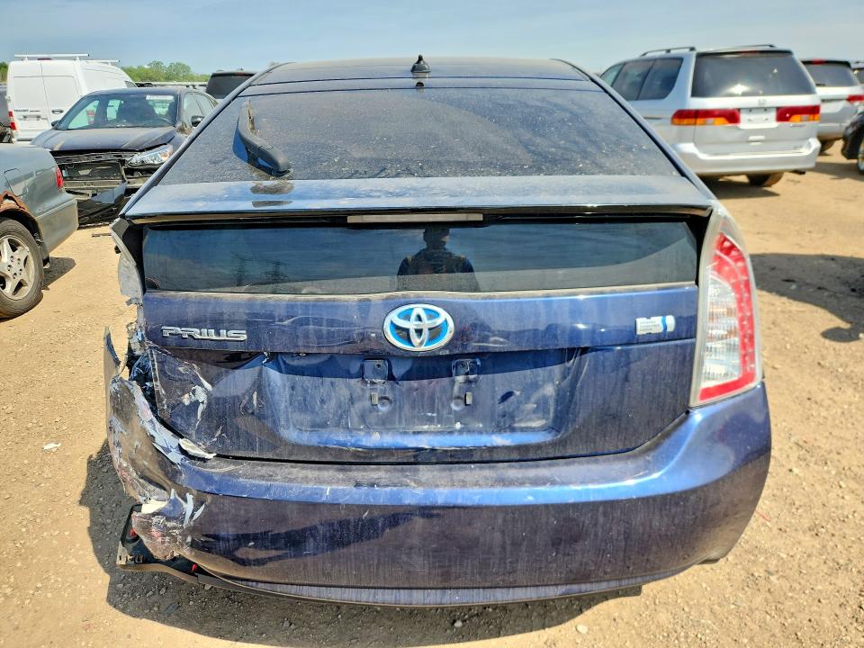 2012 Toyota Prius VIN JTDKN3DU0C1532789 COPART salvage auction — FRONT END, Il - Salvage Certificate, sold $525 on 2026-07-14 (photo 6)