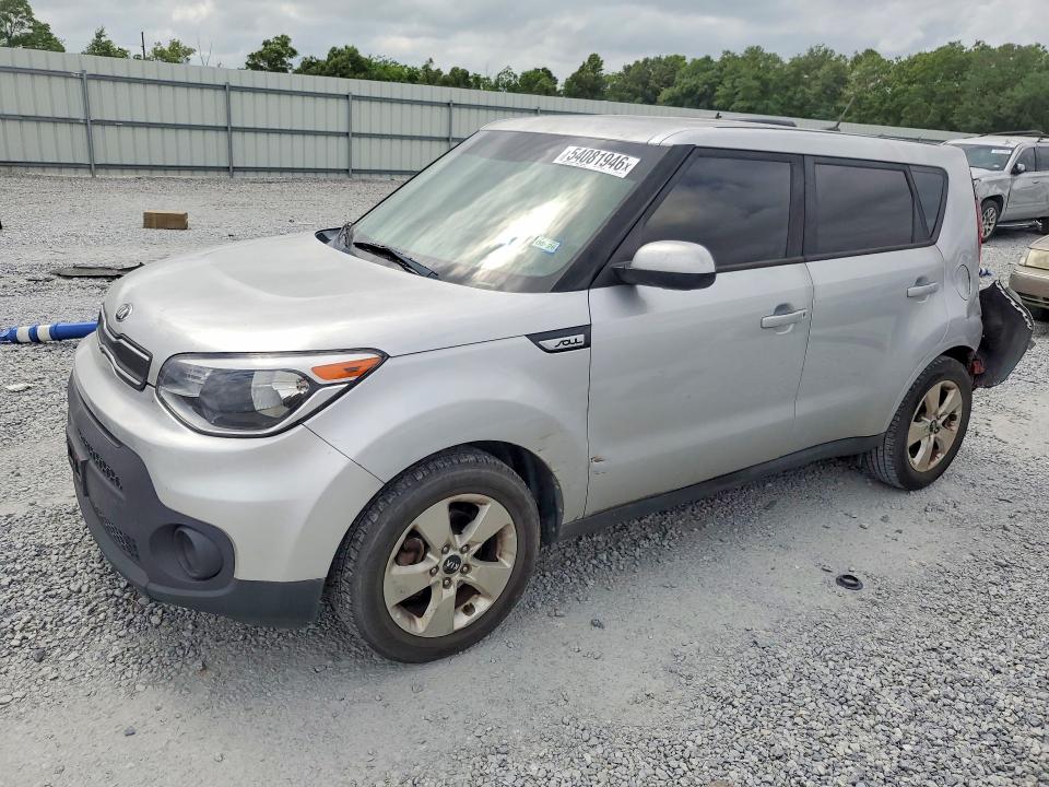 2017 Kia Soul VIN KNDJN2A26H7421659 COPART salvage auction — REAR END, Tx - Salvage Vehicle Title, sold $1,200 on 2026-07-20 (photo 1)