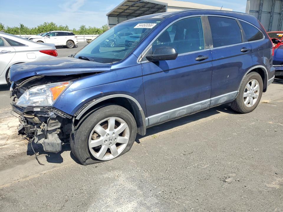 2007 Honda Cr-v VIN JHLRE48557C024743 COPART salvage auction — FRONT END, Ca - Salvage Certificate, sold $650 on 2026-07-20 (photo 1)