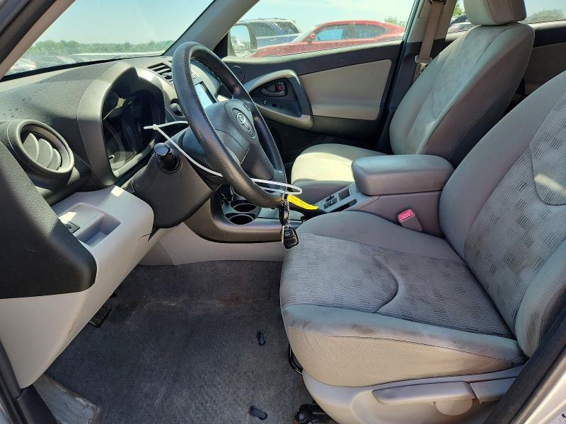 2009 Toyota Rav 4 VIN JTMBF33VX9D020987 COPART salvage auction — FRONT END, Mi - Certificate Of Title, sold $1,600 on 2026-07-02 (photo 7)