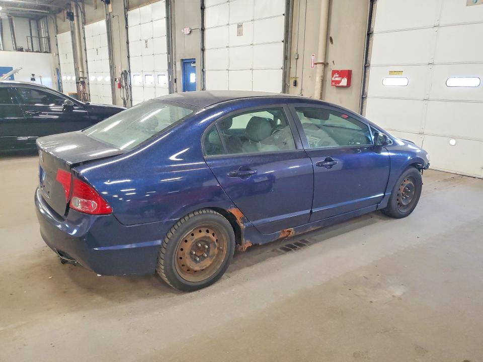 2008 Honda Civic VIN 1HGFA16558L006517 COPART salvage auction — FRONT END, Mn - Cert Of Title-Prior Salvage, sold $650 on 2026-07-02 (photo 3)