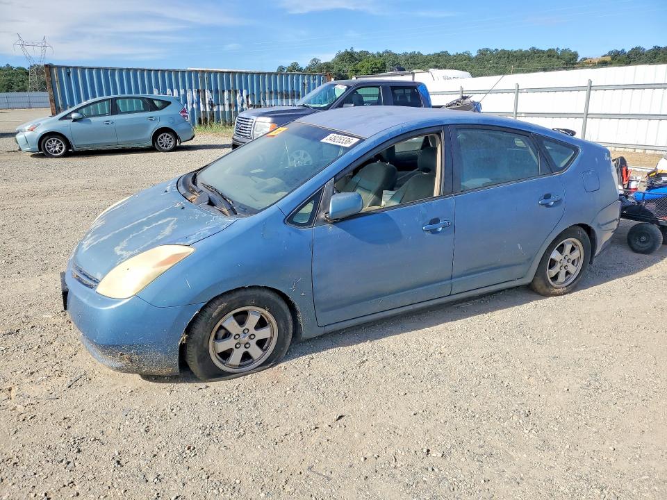 2005 Toyota Prius VIN JTDKB20U553050979 COPART salvage auction — MECHANICAL, Ca - Dis/Dlr/Exp App For Dup Clean, sold $250 on 2026-07-17 (photo 1)
