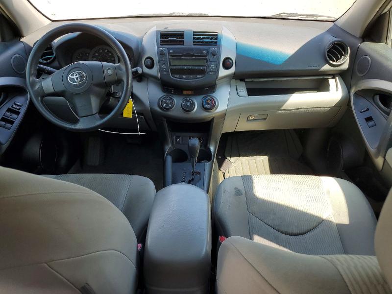 2010 Toyota Rav 4 VIN JTMBF4DV6AD024513 COPART salvage auction — FRONT END, Id - Salvage Certificate Of Title, sold $350 on 2026-07-21 (photo 8)