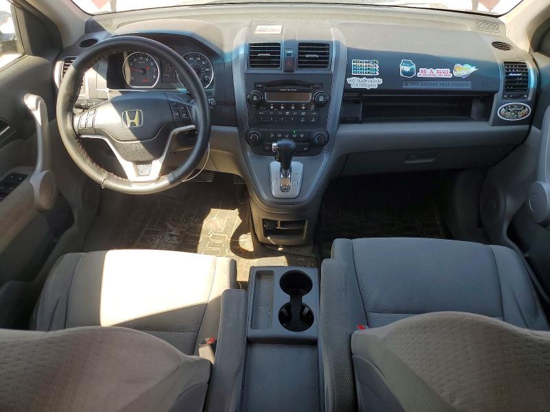 2007 Honda Cr-v VIN JHLRE48537C090644 COPART salvage auction — NORMAL WEAR, Mi - Dealer Only Clean Title, sold $675 on 2026-07-09 (photo 8)