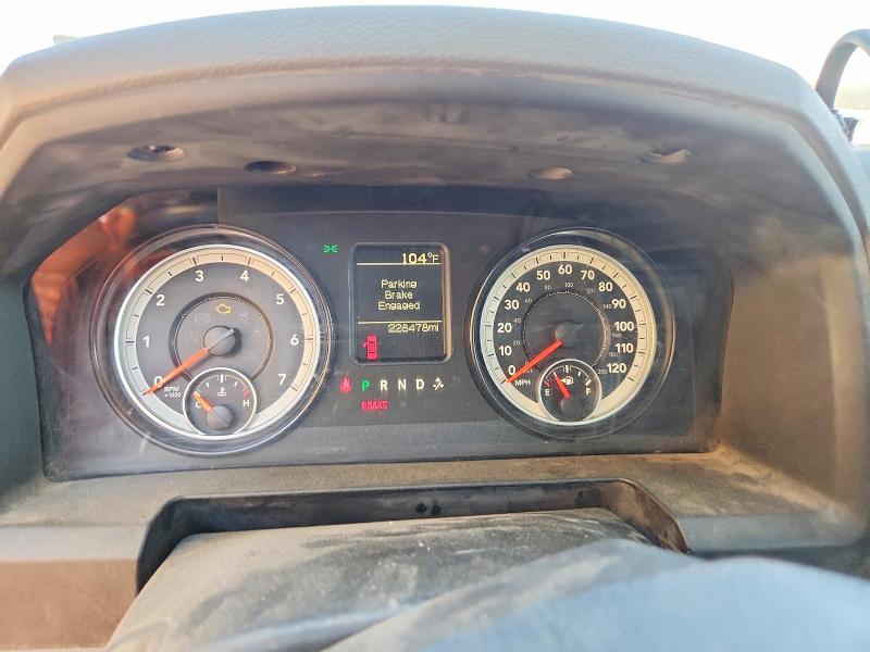 2015 Ram 4500 VIN 3C7WRLAJ8FG670895 COPART salvage auction — FRONT END, CA - CERTIFICATE OF TITLE, sold $600 on 2026-07-16 (photo 9)