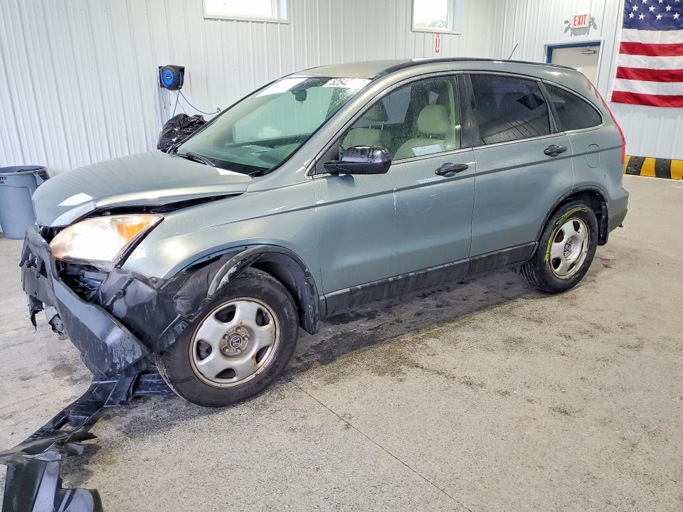 2011 Honda Cr-v VIN JHLRE3H30BC008368 COPART salvage auction — FRONT END, Oh - Cert Of Title-Salvage, sold $550 on 2026-07-02 (photo 1)