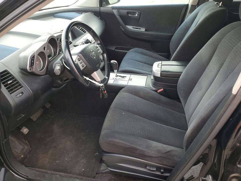 2007 Nissan Murano VIN JN8AZ08W37W644364 COPART salvage auction — MINOR DENT/SCRATCHES, Ny - Certificate Of Title, sold $325 on 2026-07-28 (photo 7)
