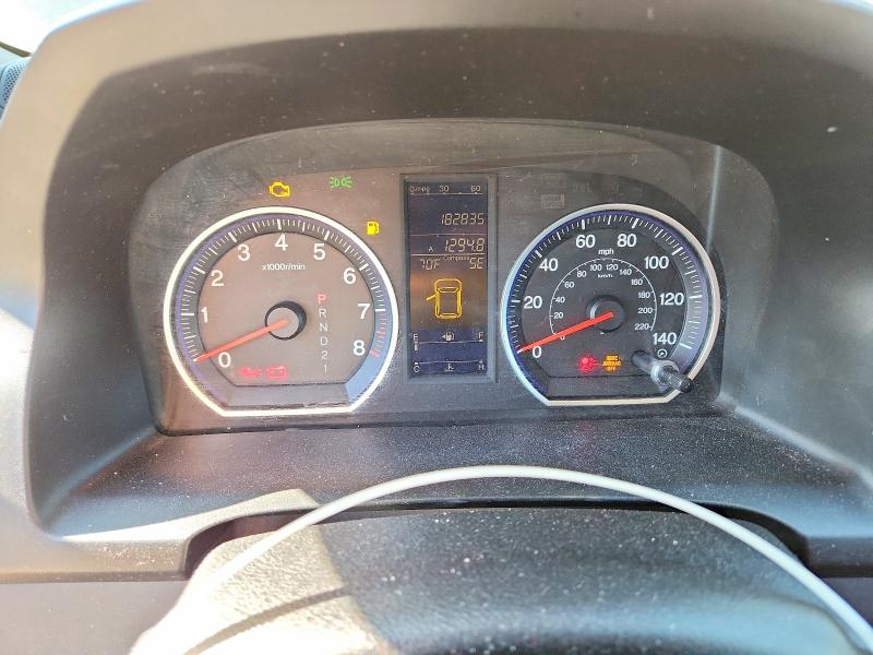 2011 Honda Cr-v VIN JHLRE4H76BC024258 COPART salvage auction — FRONT END, Ma - Cert Of Title-Reconstrctd Coll, sold $1,150 on 2026-07-06 (photo 9)